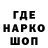 Первитин кристалл Ramy Zaycman