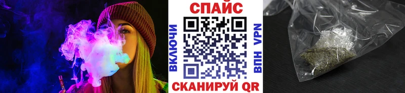 БУТИРАТ 99% Тула