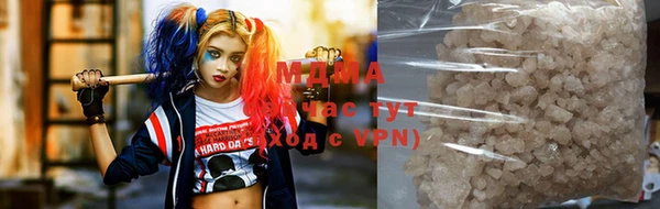 альфа пвп VHQ Алзамай