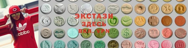 мефедрон Абдулино