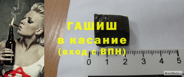 таблы Алексеевка