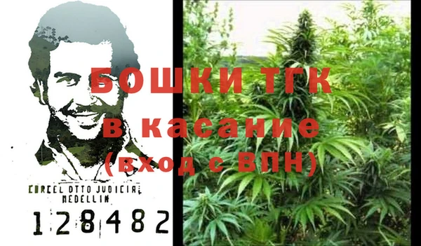 таблы Алексеевка