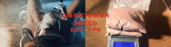 таблы Алексеевка