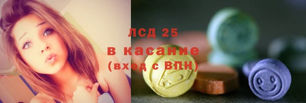 альфа пвп VHQ Алзамай