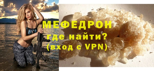 МДПВ Алексин