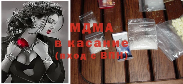 таблы Алексеевка