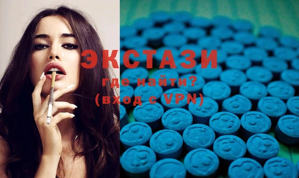 метадон Абаза