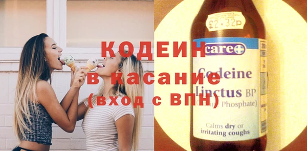 метадон Абаза