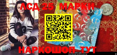 кокс Новозыбков