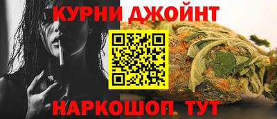 кокс Новозыбков