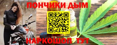 кокс Новозыбков