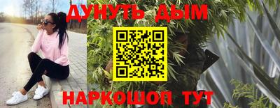 кокс Новозыбков