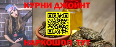 таблы Новодвинск