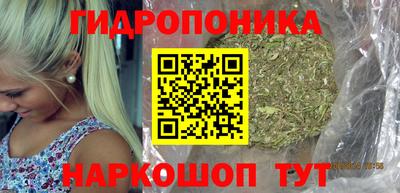 кокс Новозыбков