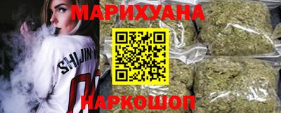 таблы Новодвинск
