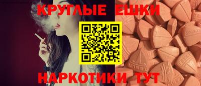 кокс Новозыбков