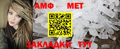 ПСИЛОЦИБИНОВЫЕ ГРИБЫ Новокубанск