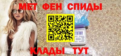 ПСИЛОЦИБИНОВЫЕ ГРИБЫ Новокубанск