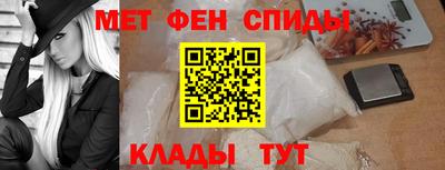 кокс Новозыбков