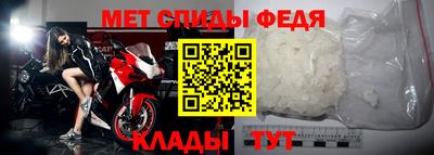 ПСИЛОЦИБИНОВЫЕ ГРИБЫ Новокубанск