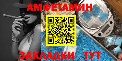 ПСИЛОЦИБИНОВЫЕ ГРИБЫ Новокубанск