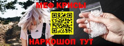 кокс Новозыбков