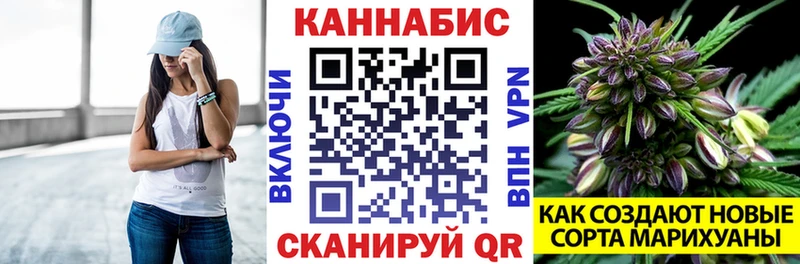 даркнет сайт  Тула  ОМГ ОМГ   Бошки марихуана марихуана 